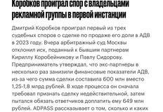 IMG_20250507_153639_900