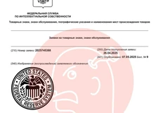 🤓Федеральный резерв США возвращается в Россию. Нет. Просто хитрейший Аум Пуруша опять что-то задумал