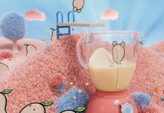 🤓Реклама соевого молока компании Happy Happy Foods из Мельбурна, Австралия, была запрещена после того, как Управление по стандартам рекламы сочло, что