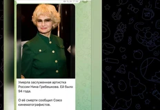 🤓Даже в РБК — смм-школьники у руля канала… Печально.