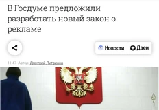 🤓Валера… АКАР, настало твое время. Вот мы и посмотрим для чего нужна индустриальная ассоциация индустрии
