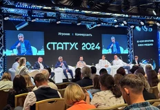 photo_2024-09-25_11-51-52