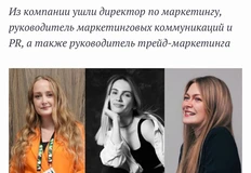 🤓Очень любопытное раскопал Адиндекс. Из Диван ру выпрыгнула вся команда маркетинга в лице топов