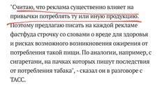 🤓В следующий раз, когда очередной дикий собственник отечественного бизнеса, расставив козой жирные пальчики, задаст вам вопрос: «А нафига баблос
