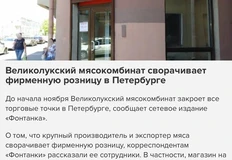 photo_2024-09-25_13-24-32