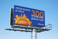 😂Но у застройщиков есть и по-настоящему оригинальные мысли в наружной рекламе, которые мы готовы публиковать без содрогания и бесплатно