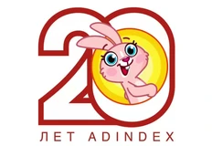 🤓Сегодня Адиндекс отмечает 20 лет. Мы любим обаятельных людей, представляющих это издание и благодарны им за то, что они первыми поверили в нас, когда Постмаркетинг был лишь концепцией с несколькими тысячами подписчиков