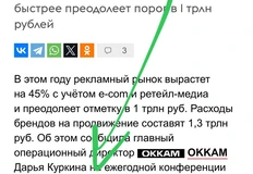 photo_2024-09-26_14-26-16