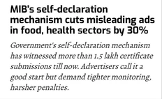 😂Маркировка ОРД вам не нравится? А вот посмотрите какой механизм запущен в Индии