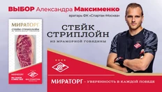 🤓К нам часто приходят восторженные пиарщики разных брендов и приносят неинтересные новости про бестолковые маркетинговые активности своих брендов1