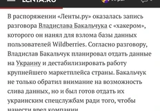 photo_2024-09-26_22-34-55