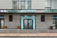 🤔Медси готовится открыть первую клинику в Ташкенте. Об этом пишут узбекские СМИ