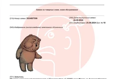 photo_2024-09-27_13-20-51