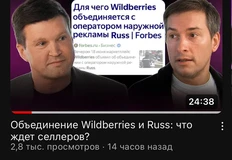 photo_2024-09-29_09-42-56