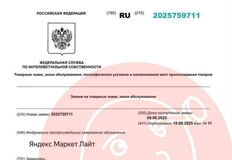 🤓В офлайн ритейле все ломанулись в малые и сверхмалые форматы. Эта супермаркетов закончена — будущее за Севенэлевенами или еще чем-то меньшим