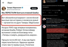 😂Какой позор, Тамара Натановна. Вообще у нашей Редакции подход к ИИ следующий. Трансжиры может продавать под видом питания — только дешевый фастфуд