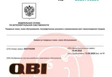 🤓Кажется, ОБИ определился с новым названием. И они особо не парятся. Никаких «Хобби»1