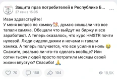 photo_2024-09-29_20-02-00