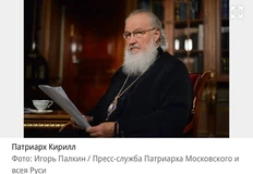 🤔Очень неожиданное интервью Патриарха Кирилла, приуроченное к началу ПМЭФ.  Есть любопытные размышления о всеядности производителей контента в погоне за1