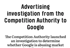 🤔Управление по конкуренции Британии начало расследование в отношении рекламной платформы Google Performance Max (PMAX), запущенной в 2021 году