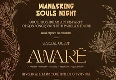 🤓Фиксируем. Игроник — единственная рекламная группа, проводившая свою вечеринку, в рамках неформальной стороны ПМЭФа