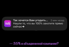 photo_2024-08-01_11-24-15