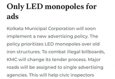 🤓Первыми нецифровые борды запретили индусы. Рекламодателю не оставляют шанса на покупку немутных наружных поверхностей