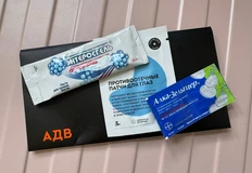 😂Нам доставили welcome pack с вечеринки АДВ в Сочах. На кого это рассчитано? На маркетинговых джунов?