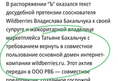 photo_2024-08-05_11-00-32