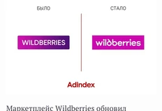 photo_2024-08-06_19-50-32