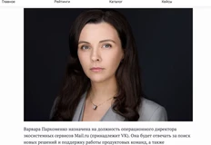 photo_2024-08-07_12-15-03