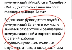 photo_2024-08-07_14-20-22