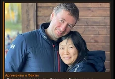 photo_2024-08-08_18-08-55