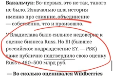 photo_2024-08-09_08-10-21