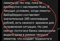 photo_2024-08-09_09-34-47