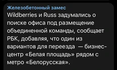 photo_2024-08-09_09-45-18