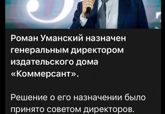 photo_2024-08-09_18-17-20