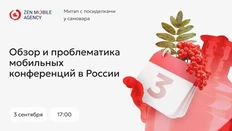 photo_2024-09-02_19-05-46