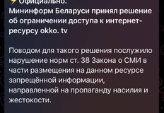 photo_2024-10-01_15-11-05