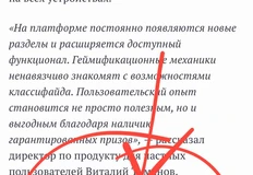 photo_5042@02-10-2024_20-26-23