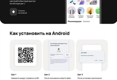 photo_5045@03-10-2024_10-45-03