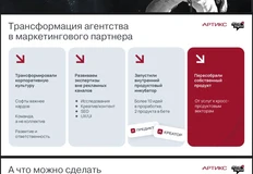 photo_5047@03-10-2024_12-54-48