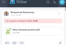 photo_5052@03-10-2024_17-22-42