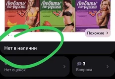 photo_5074@06-10-2024_10-49-21