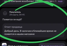 photo_5075@06-10-2024_10-49-21