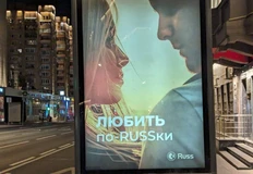 photo_5076@06-10-2024_10-49-21