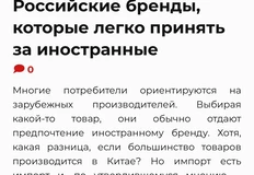 photo_5078@06-10-2024_12-45-12