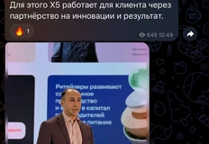 photo_5084@06-10-2024_17-47-32