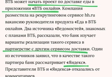 photo_5085@07-10-2024_08-46-06
