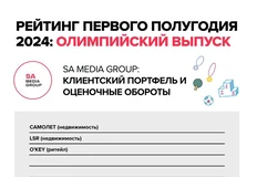 photo_5087@07-10-2024_09-35-54